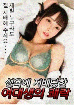 侦察英雄 七七影院免费播放电视剧大全